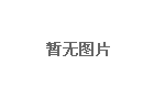 羅威靜音空壓機