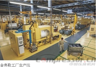 強化卓越品質(zhì) 服務傳遞價值——舍弗勒舉辦“集思廣議,共創(chuàng)未來”2015大中華區(qū)工業(yè)后市場高峰論壇