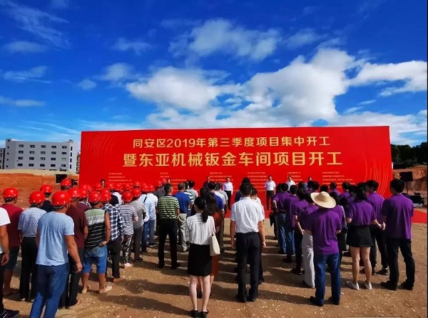 捷豹壓縮機(jī)投資2億元建設(shè)鈑金車間