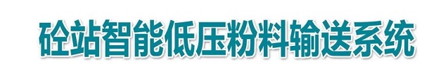 13年磨一劍，順高空壓機斬獲年度最佳品質獎！