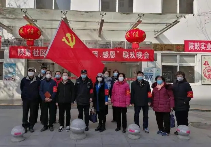 黨旗紅，陜鼓強(qiáng):為打贏疫情防控阻擊戰(zhàn)筑起牢固 “紅色防火墻”