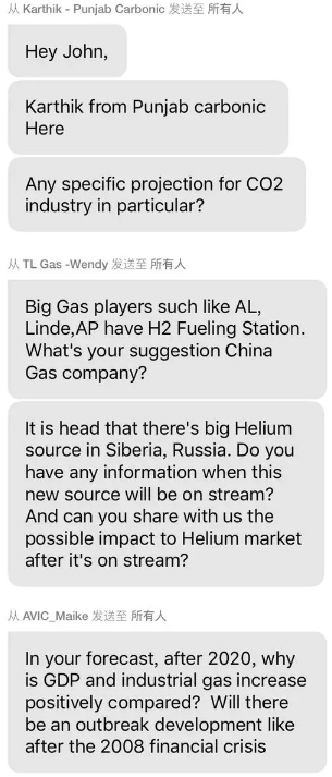 空氣行業(yè)人物：英國《gasworld》雜志出版人、首席執(zhí)行官約翰·拉奎特分析全球工業(yè)氣體市場動(dòng)態(tài)