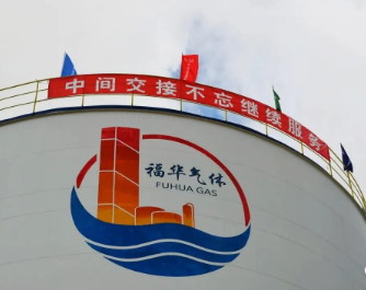 壓縮機(jī)行業(yè)快訊:古雷煉化42000Nm3/h空分項(xiàng)目全面建成中交