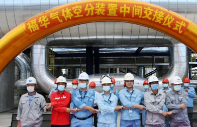 壓縮機(jī)行業(yè)快訊:古雷煉化42000Nm3/h空分項(xiàng)目全面建成中交
