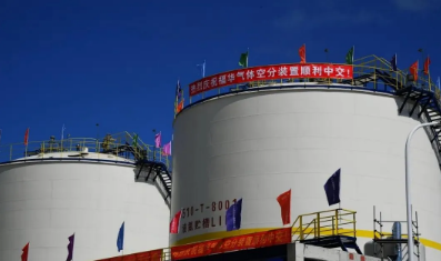 壓縮機(jī)行業(yè)快訊:古雷煉化42000Nm3/h空分項(xiàng)目全面建成中交