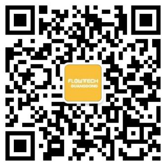 提振華南泵閥市場，2021華南泵閥首展 第六屆廣東泵閥展盛會開幕盛況！