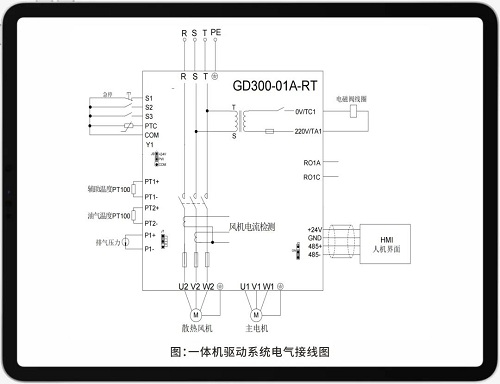 微信圖片_20211216170925.jpg