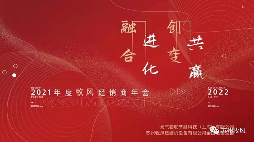 20211230236458.jpg 微信圖片_20211230161904.jpg
