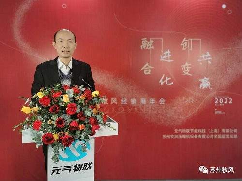 20211230307371.jpg 微信圖片_20211230161932.jpg