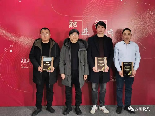 20211230380815.jpg 微信圖片_20211230161926.jpg
