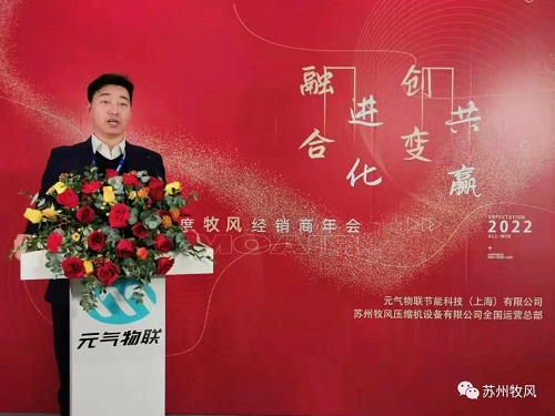 20211230484119.jpg 微信圖片_20211230161917.jpg