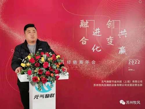 20211230484237.jpg 微信圖片_20211230161929.jpg