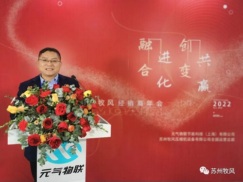 20211230575690.jpg 微信圖片_20211230161937.jpg