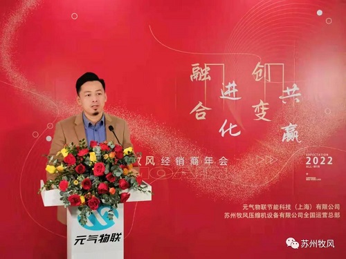 20211230681235.jpg 微信圖片_20211230161911.jpg