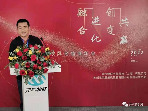 20211230931858.jpg 微信圖片_20211230161935.jpg