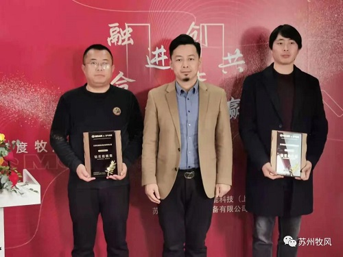20211230992573.jpg 微信圖片_20211230161920.jpg