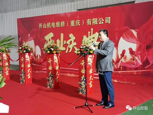 20220109771986.jpg 微信圖片_20220109174218.jpg