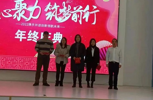 20220117348132.jpg 微信圖片_20220117083324.jpg