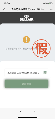 20220315209037.png 微信圖片_20220315100659.png