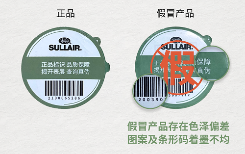 20220315355736.png 微信圖片_20220315100548.png