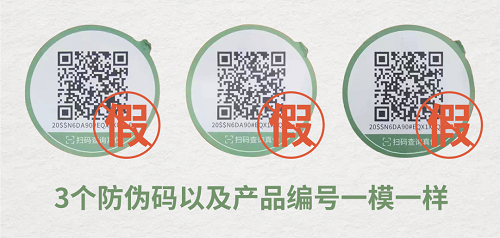20220315638599.png 微信圖片_20220315100619.png