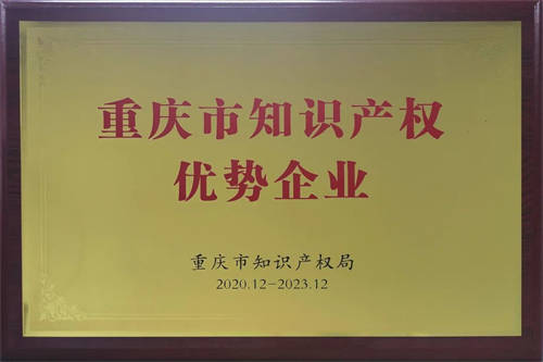 20220426164725.jpg 微信圖片_20220426083516.jpg