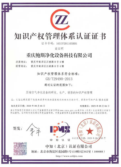 20220426308137.jpg 微信圖片_20220426083513.jpg