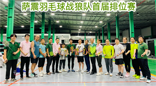 20220531724130.png 微信圖片_20220531172701.png