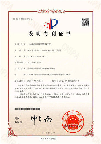 20220721425514.jpg 微信圖片_20220721153237.jpg