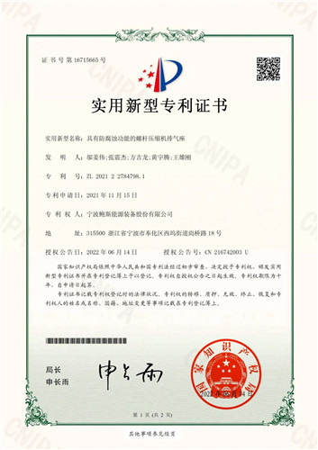20220721555456.jpg 微信圖片_20220721153214.jpg