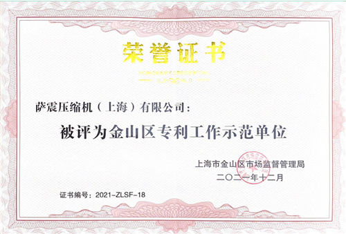20220913668458.png 微信圖片_20220913142550.png