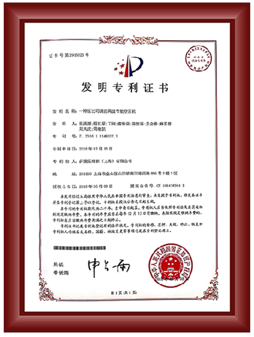 20220913164414.png 微信圖片_20220913142609.png