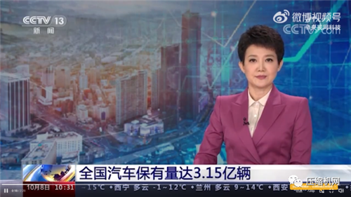 20221017557960.png 微信圖片_20221017084437.png