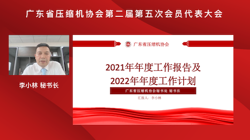 20221021464917.png