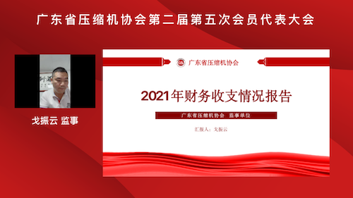 20221021661415.png 640-1.png
