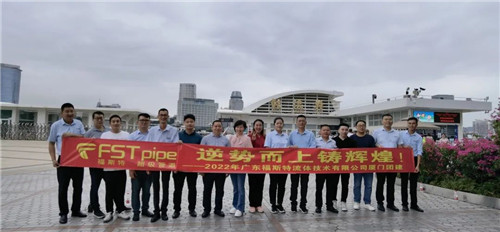 20221026994208.jpg 微信圖片_20221026132414.jpg