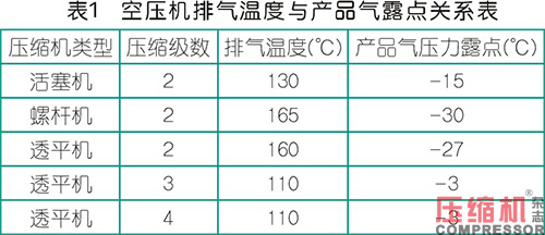 20230104932248.jpg 12.JPG