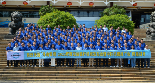 20230524242045.png 640 (5).png