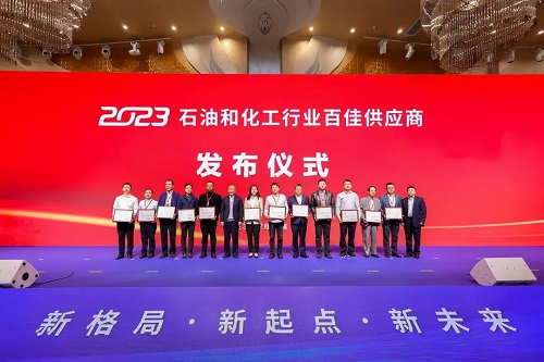 20231221258228.jpg 640.jpg