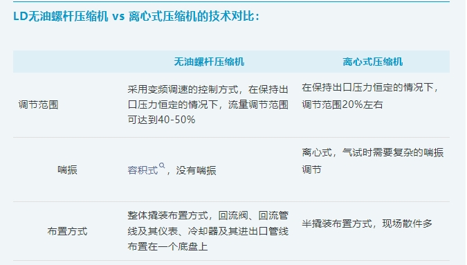 20240523493780.png 微信截圖_20240523082721.png