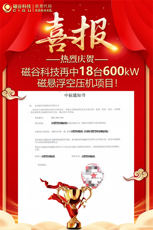 20241128853595.jpg 640_副本.jpg